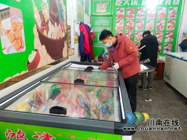 护航春节|龙马潭:坚决守好冷链疫情防控“安全线”(图4) 护航春节|龙马潭:坚决守好冷链疫情防控“安全线”(图4)