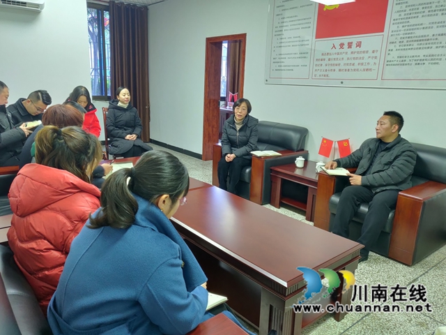 合江县总工会召开2022年工作谋划会(图1) 合江县总工会召开2022年工作谋划会(图1)