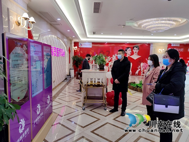 护航春节|龙马潭区市场监管局开展医美广告执法检查(图2) 护航春节|龙马潭区市场监管局开展医美广告执法检查(图2)