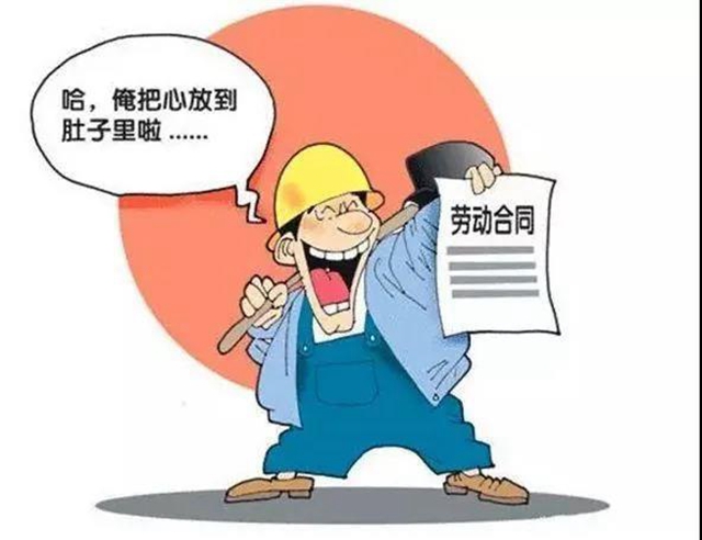 民心守护 | 江阳法院强化执行 让民工温“薪”过年(图1) 民心守护 | 江阳法院强化执行 让民工温“薪”过年(图1)