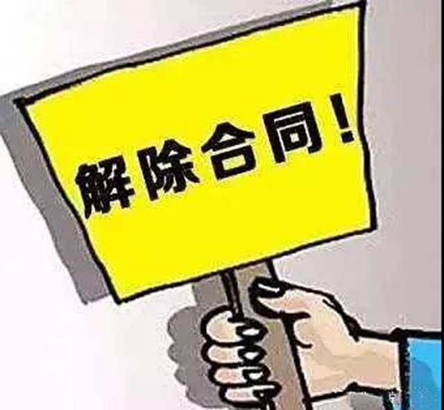 民心守护 | 江阳法院强化执行 让民工温“薪”过年(图2) 民心守护 | 江阳法院强化执行 让民工温“薪”过年(图2)