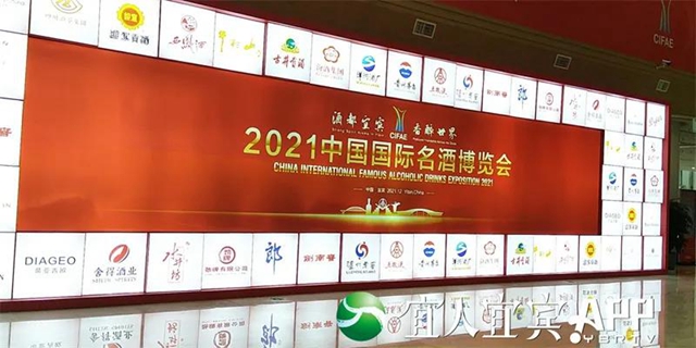 2021年宜宾服务业增加值实现1223亿元(图3)