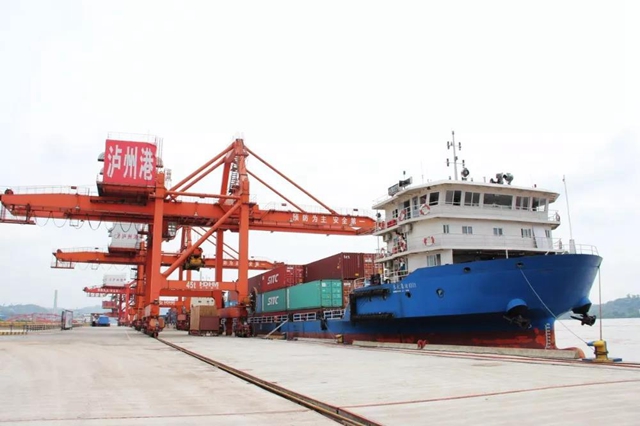 泸州市口岸物流办“三举措”助力泸州港国家临时开放水运口岸实现“开门红”(图1)