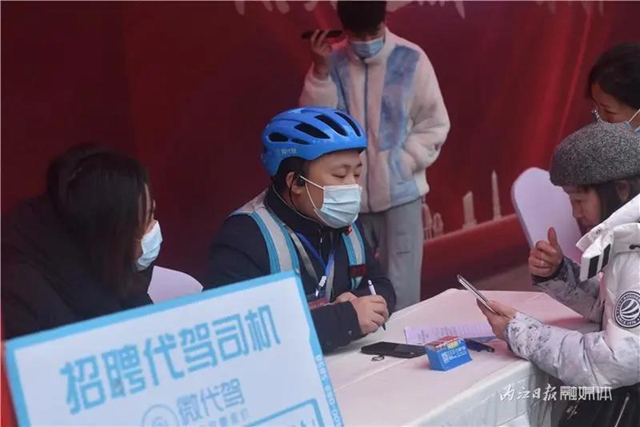 开始啦！83家企业、5367个岗位！这3天，内江在5个地方设点大招工(图13)