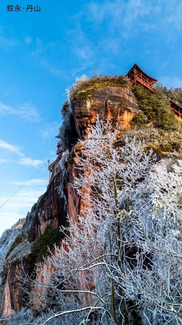 雪映丹山景别致！绝美壁纸请查收(图11)