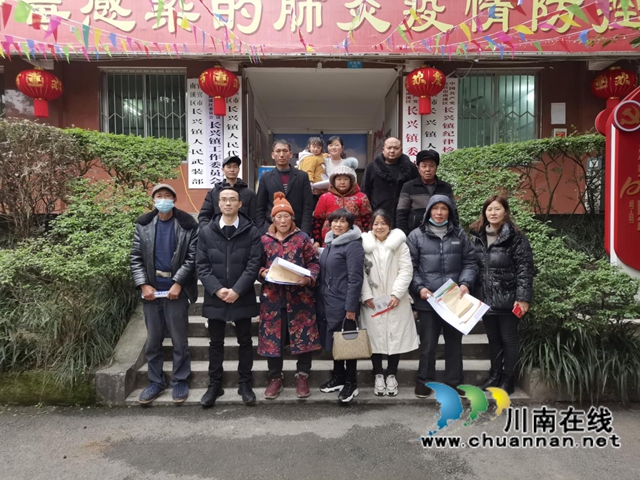 宜宾南溪区长兴镇：关心关爱在行动，温暖长兴农民工  (图2)