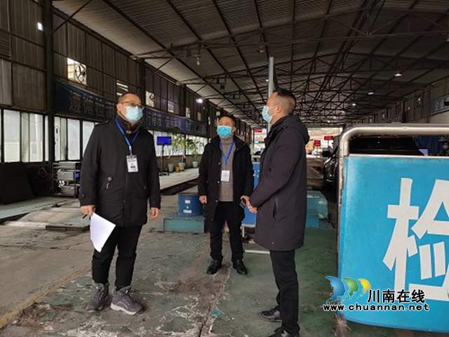 合江县市场监管局开展机动车检验检测机构专项检查(图1)