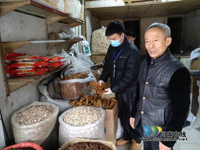 【春雷行动2022】龙马潭区市场监管局开展食品安全专项监督抽检工作(图1) 【春雷行动2022】龙马潭区市场监管局开展食品安全专项监督抽检工作(图1)