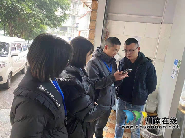 龙马潭区红星市场监管所打响网销食品安全保卫战(图1)