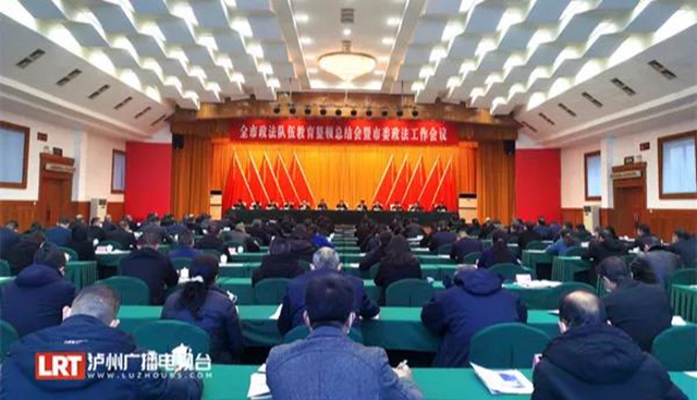 每人1万元！泸州奖励这5名市民(图1)