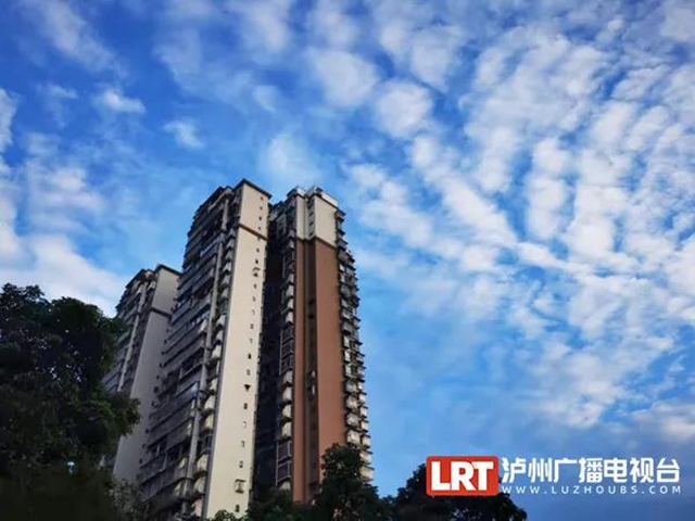 房价↓上月泸州主城区卖出新房套数→(图1)