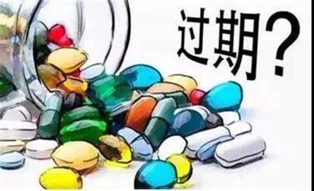 春雷行动2022｜泸县一医务室销售过期药品被罚款50000元！