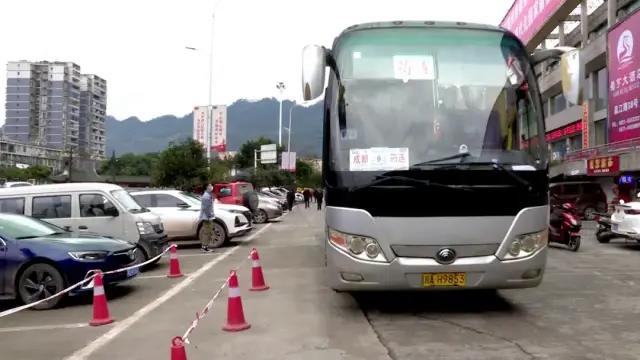 全程高速！节约2小时！筠连新开通到成都的客运班车