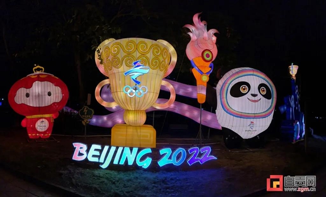 快去打卡！顶流“冰墩墩”自贡分墩来了(图1)