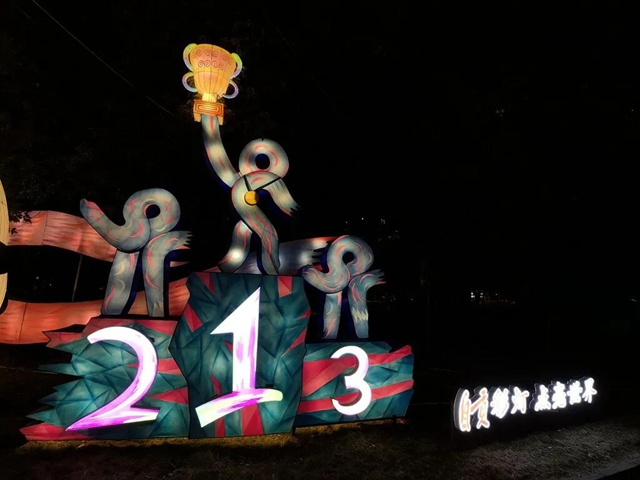 快去打卡！顶流“冰墩墩”自贡分墩来了(图4)