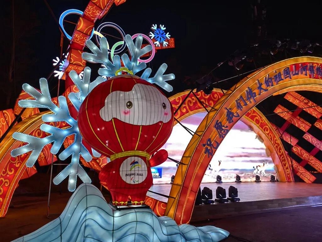 快去打卡！顶流“冰墩墩”自贡分墩来了(图7)