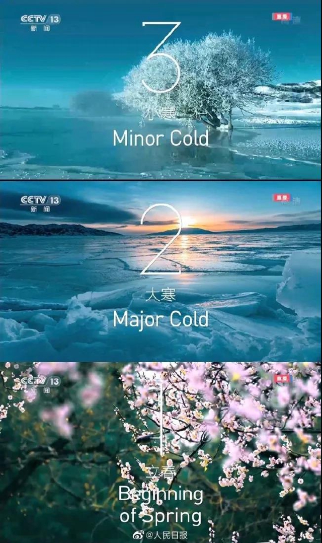 惊艳！冬奥会24节气倒计时短片出自宜宾籍摄影师罗培
