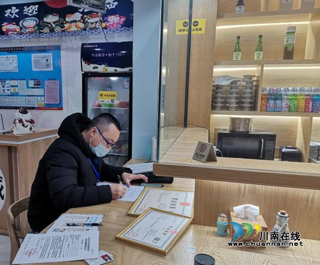 江阳区市场监管局：开展网络餐饮监管，保障群众舌尖上的安全(图2)