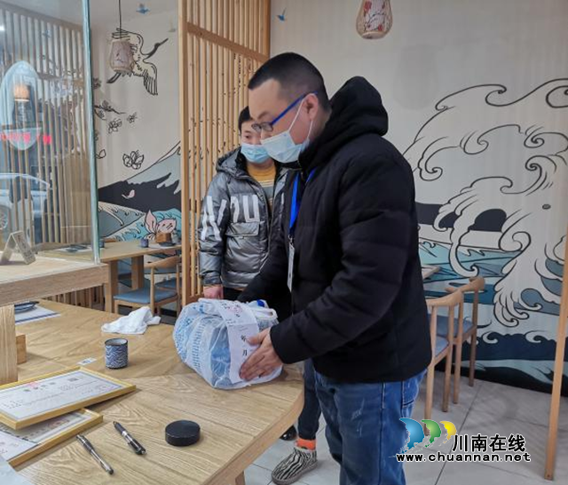 江阳区市场监管局：开展网络餐饮监管，保障群众舌尖上的安全(图3)