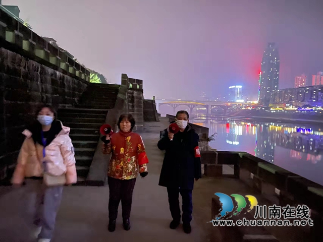 龙马潭区小市街道:夜巡“不打烊”,“打烊”污染源(图2) 龙马潭区小市街道:夜巡“不打烊”,“打烊”污染源(图2)