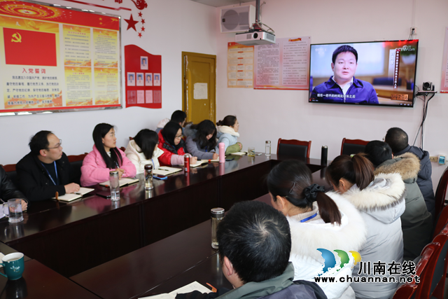 古蔺县统计局组织观看电视专题片《零容忍》(图1) 古蔺县统计局组织观看电视专题片《零容忍》(图1)