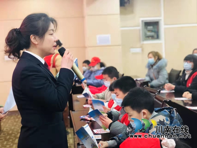 龙马潭区红星街道大驿坝社区：法治教育我先行，争做守法小公民(图1)