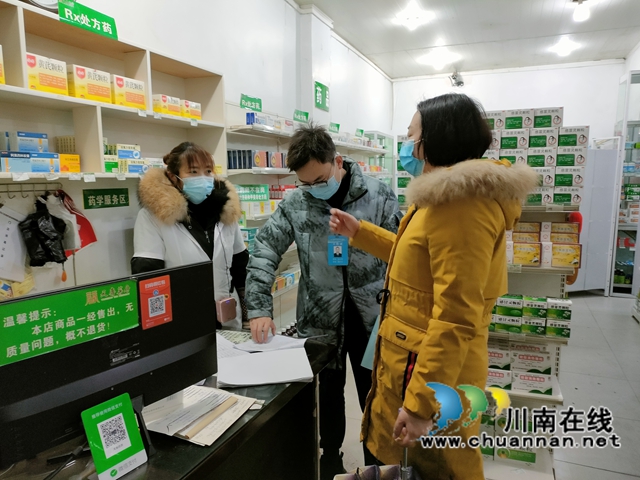 合江县荔江市场监管所开展“春雷行动2022”暨保障农村药品质量安全专项检查