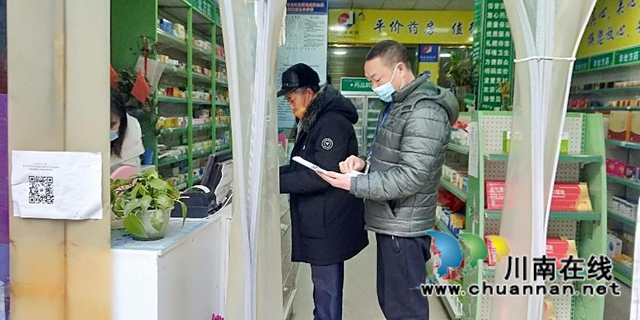 合江县荔江市场监管所开展“春雷行动2022”暨保障农村药品质量安全专项检查(图2)