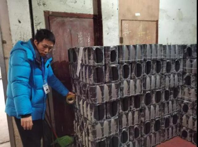 严查!泸州市场监管领域首张禁燃区销售散煤罚单已开出(图1) nEO_IMG_1.jpg