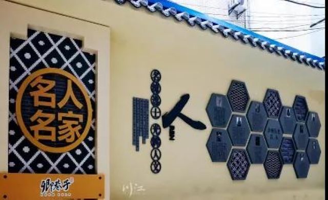 现场图曝光！泸州这条400年老街大变样(图5)