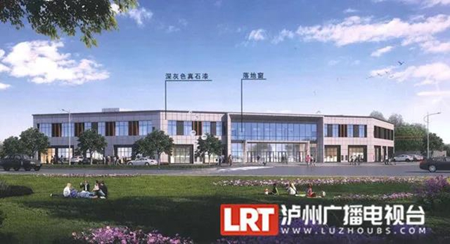 惠及10万人，泸州城东片区首个公交首末站启动建设