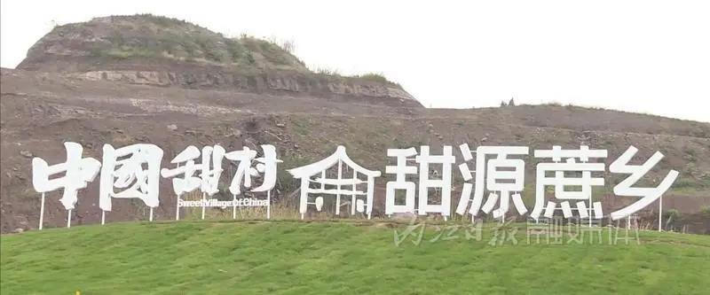 “豪横”!内江这个地方给每人发1斤半猪肉(图4) “豪横”!内江这个地方给每人发1斤半猪肉(图4)