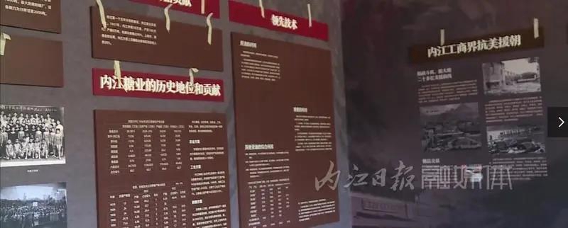 “豪横”!内江这个地方给每人发1斤半猪肉(图5) “豪横”!内江这个地方给每人发1斤半猪肉(图5)