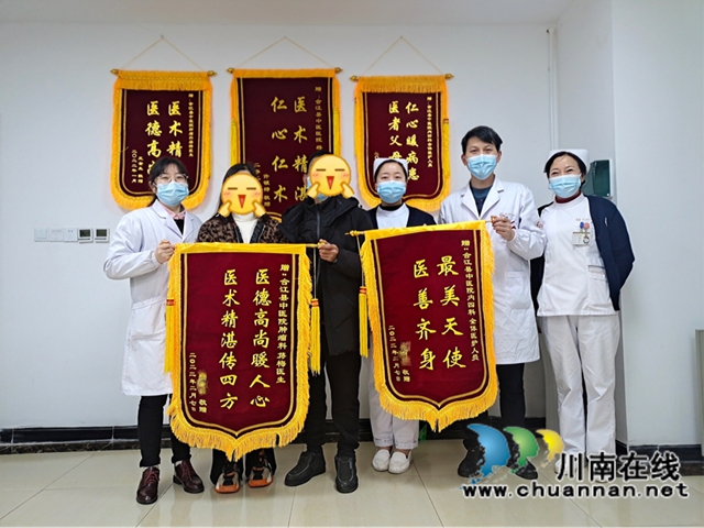 【守护民心】他（她）们也收到了礼物！超特别！(图1)