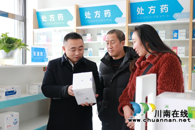 古蔺乡贤：扎根农村，服务农民(图11)