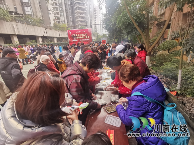 江阳区大山坪街道山岩脑社区：平安欢乐闹元宵，廉洁和谐一家亲(图3)