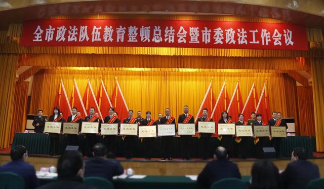 四川泸州白酒产业园区人民法庭被授予“泸州政法系统先进集体”称号(图2)