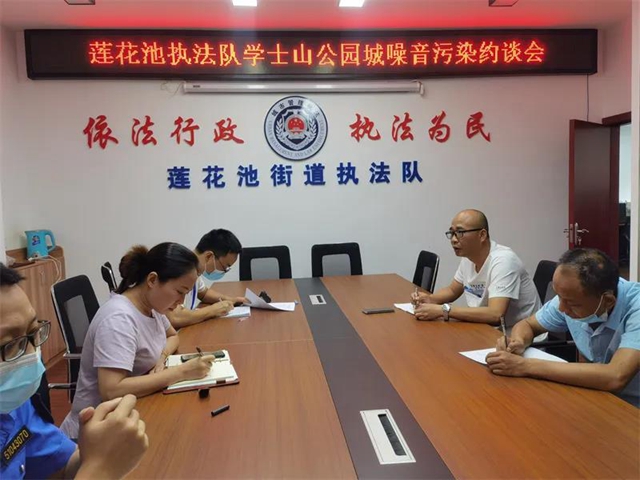 泸州：满意度99.68%！2021年“群众关心的十件实事”件件暖民心(图9)