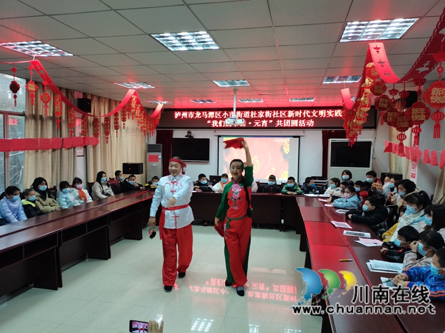 龙马潭区小市街道杜家街社区：今天这里好热闹！(图3)