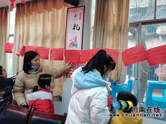 龙马潭区小市街道杜家街社区：今天这里好热闹！(图2)