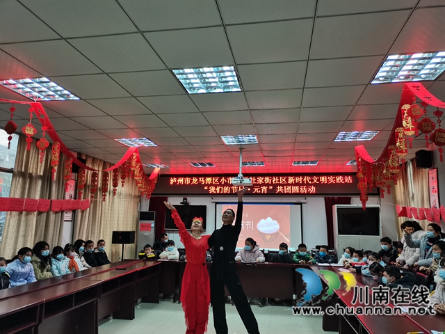 龙马潭区小市街道杜家街社区：今天这里好热闹！(图5)