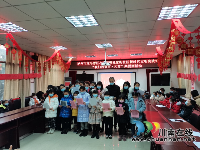 龙马潭区小市街道杜家街社区：今天这里好热闹！(图4)