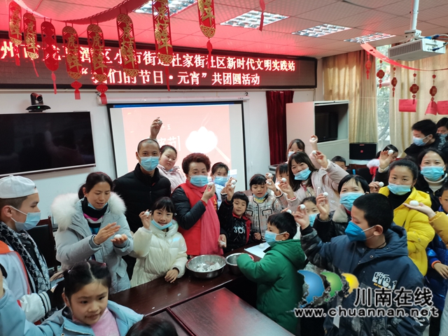 龙马潭区小市街道杜家街社区：今天这里好热闹！(图7)