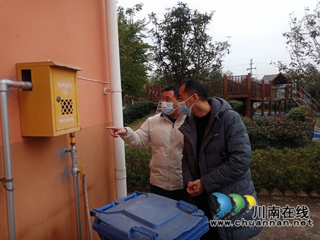 宜宾南溪区长兴镇：开学将至，安全先行(图1)