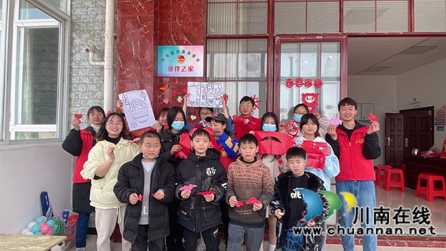 泸县立石镇开展“关爱儿童·欢度元宵”志愿服务活动(图2)