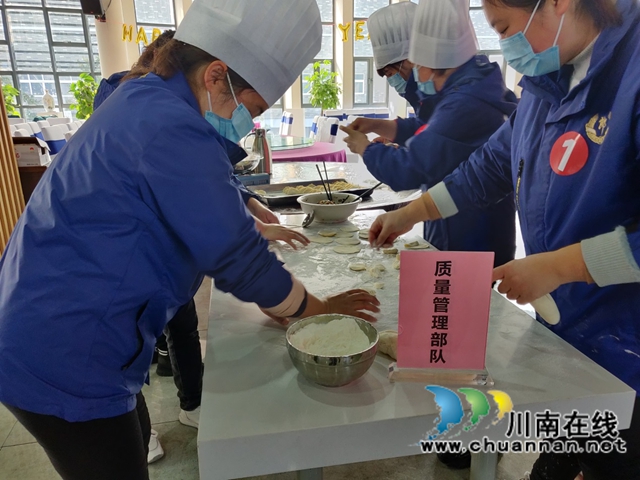 包饺子、猜灯谜，欢欢喜喜过大年！合江县华艺陶瓷公司工会开展元宵节活动(图2)