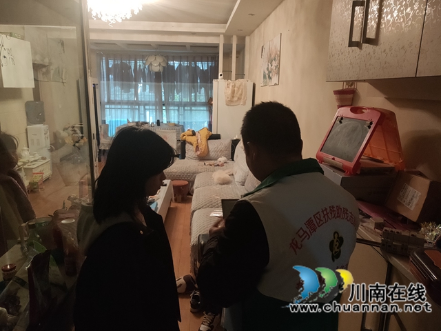 龙马潭区红星街道春晖社区开展残疾人年度“两补”待遇认证工作(图1)