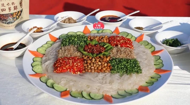 流口水！宜宾这场厨艺PK太香了！蛋圆子、椒麻鸡、烧腊、粉蒸肉……(图12)