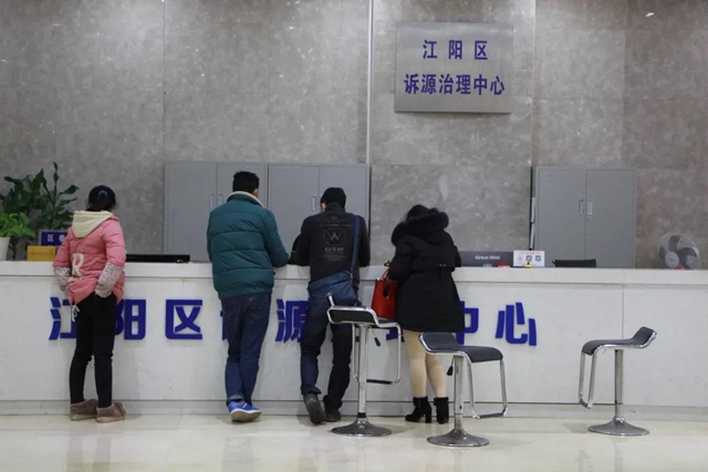 感受公平正义|元宵佳节,元气满满(图1) 感受公平正义|元宵佳节,元气满满(图1)