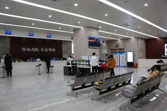 感受公平正义|元宵佳节,元气满满(图5) 感受公平正义|元宵佳节,元气满满(图5)